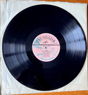 Пудис 1977 Reise zum Mittelpunkt der Erde