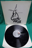 Adriano Celentano – Geppo Il Folle