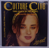 Culture Club – Time (Clock Of The Heart) MS 12" 45 RPM (Прайс 47389)