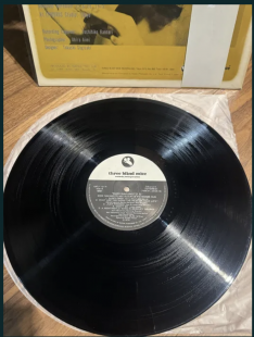Mari Nakamoto With Isao Suzuki & Kazumi Watanabe Mari Nakamoto III LP