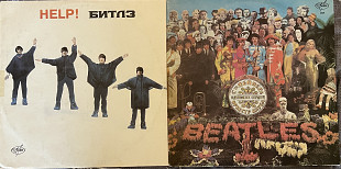 The Beatles (5 LP)