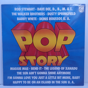 Various – Pop Story LP 12" (Прайс 29085)