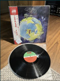 Yes – Fragile LP