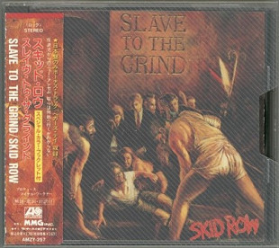 Skid Row ‎– Slave To The Grind Japan nm Limited Edition