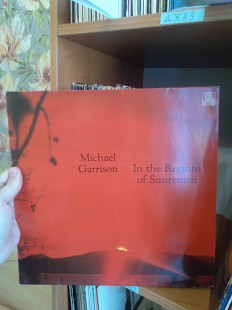 Michael Garrison – In The Regions Of Sunreturn (1-й альбом), 1982, 202 864, Germany (на одном треке