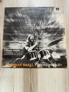 Вінілова платівка Gunnar Graps "Roosid Papale" Estonia 1982