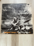 Вінілова платівка Gunnar Graps "Roosid Papale" Estonia 1982