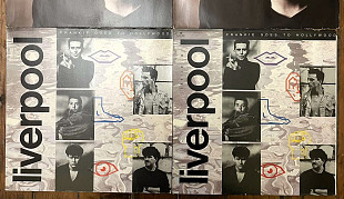 Frankie Goes To Hollywood – Liverpool (2-й альбом), 1986, ZTT – 207 896, Europe