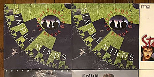 Simple Minds – Street Fighting Years (8-й альбом), 1989, 209 785, Europe