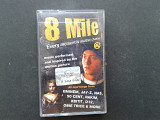 8 Mile - Every Moment Is Another Chance