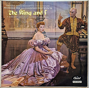 Rodgers & Hammerstein – The King And I