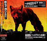 The Prodigy – The Day Is My Enemy Japan EX +obi