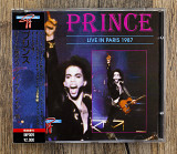 Prince - Live in Paris 1987