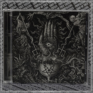 VULTURINE "Tentáculos da Aberração" cd