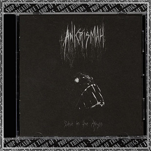 ANKRISMAH "Dive In The Abyss" cd