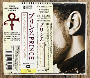 Prince - The Hits / The B-Sides (Японія)