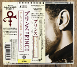Prince - The Hits / The B-Sides (Японія)
