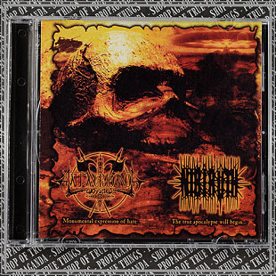 ALFA ERIDANO AKHERNAR/NIBIRUTH split cd