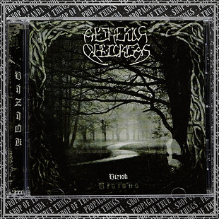 AETHERIUS OBSCURITAS "Víziók" /Visions/ cd