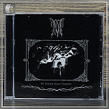 ADVERSUS SEMITA "Ad Mortem Cunae Agitantur" cd