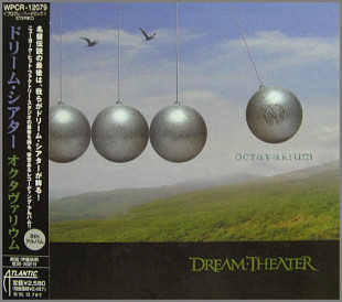 Dream Theater - Octavarium (Japan)
