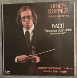 Bach - Gidon Kremer, Tatjana Grindenko, Wiener Symphoniker – Violinkonzerte LP