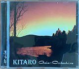 Kitaro – «Gaia · Onbashira»