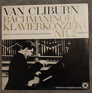 Rachmaninoff : Van Cliburn, Chicagoer Symphonie-Orchester, Fritz Reiner – Klavierkonzert Nr. 2 C-Mol