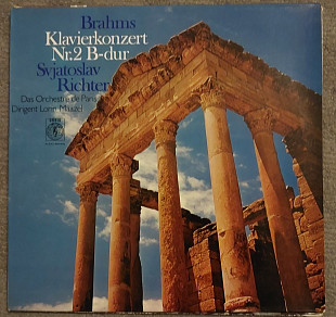 Brahms, Svjatoslav Richter, Das Orchestre De Paris LP