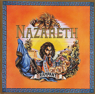 Nazareth – Rampant /1974/1997/ Essential! Records / Не фирм.