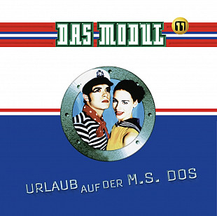 Das Modul - Urlaub Auf Der M.S. Dos - 1996. (LP). 12. Vinyl. Пластинка. Europe. S/S.