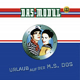 Das Modul - Urlaub Auf Der M.S. Dos - 1996. (LP). 12. Vinyl. Пластинка. Europe. S/S.