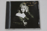 Cd музыкальный (золотой) диск Настя - НОА НОА / Acoustic, Soft Rock (Триарий, SONOPRESS, 1996)
