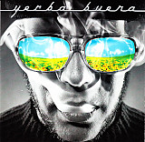 Yerba Buena! – President Alien ( USA ) Hip Hop, Latin