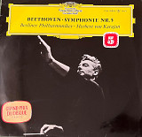 Ludwig van Beethoven, Herbert von Karajan – Symphonie Nr.5 (1963)