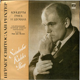 Святослав Рихтер играет концерты Грига и Шумана С10---07953_54 USSR