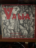Bali’s Dimitrievich “VALIA”