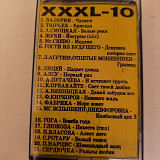 Mr. Credo, Глюкоза, Алсу, Жуки, Валерия и т.д.