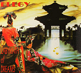 Elegy – Labyrinth Of Dreams