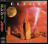 Elegy – Lost