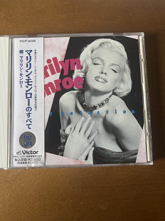 Marilyn Monroe ‎– Best Selection+ obi