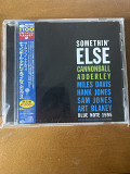 Cannonball Adderley ‎– Somethin' Else
