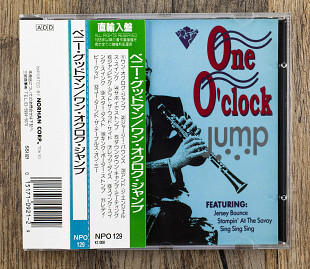 Benny Goodman - One O'Clock Jump (Japan+USA)