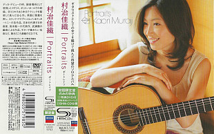 Kaori Muraji ‎– Portraits SHM-CD Japan