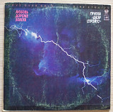 Dire straits Love over gold