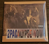 2Pac – 2Pacalypse Now 2LP 12" Europe