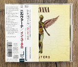 Nirvana - In Utero (Японія)