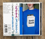 Sonic Youth - Washing Machine (Японія)