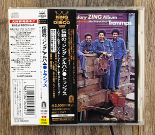 The Trammps - The Legendary Zing Album (Японія)