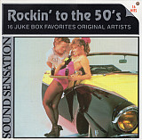 Rockin' To The 50's ( Canada )